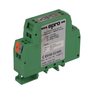 Neutral CON041 Used UMP