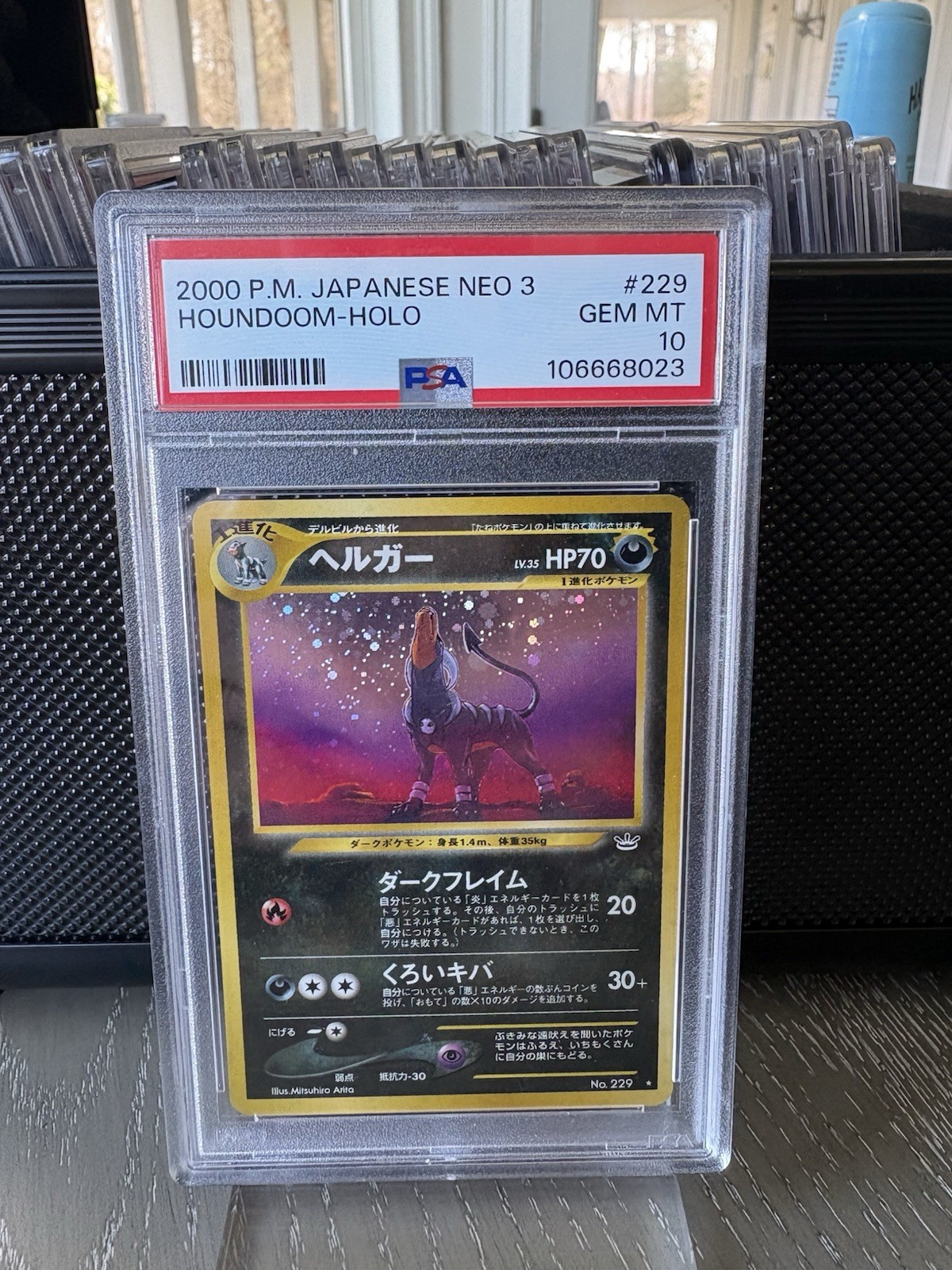 Houndoom Neo 3 Revelation Holo (Japanese) PSA 10