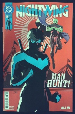 NIGHTWING (2016) #133 - New Bagged