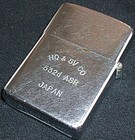US Army 532d Amphibious Support Regt "Wellington" Japanese Lighter — photo 2