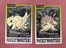 Pokemon Pocket Monsters Carddass Pokemon Card Sandshrew Sandslash No.027/028