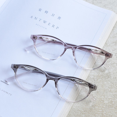 Women's Trendy Stylish Eyeglasses Frame Clear Lens Spectacles Fashion Eyewear