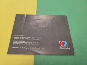 Marble Madness Nintendo NES Instruction Manual Booklet ONLY