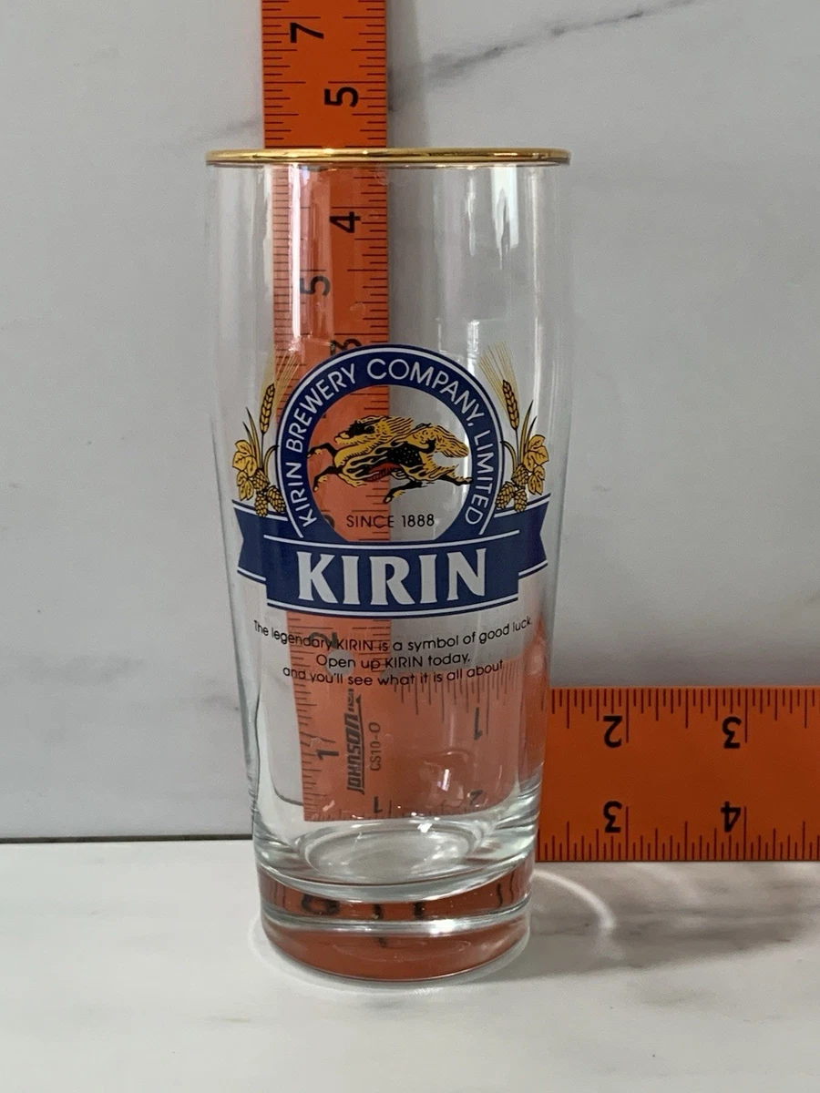 kirin glass products for sale | eBay