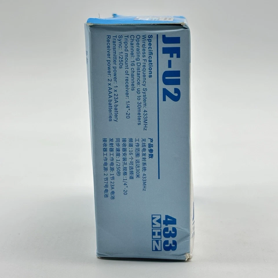 JJC JF-U2 Wireless Remote Control & Flash Trigger Kit HVL-F43M 470EX SB700 SB500 - Image 4 of 4