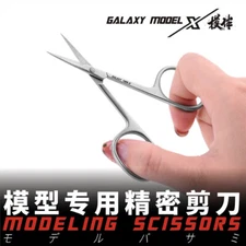 Galaxy T10B01 Scissors Model Decal Hobby Craft Tools