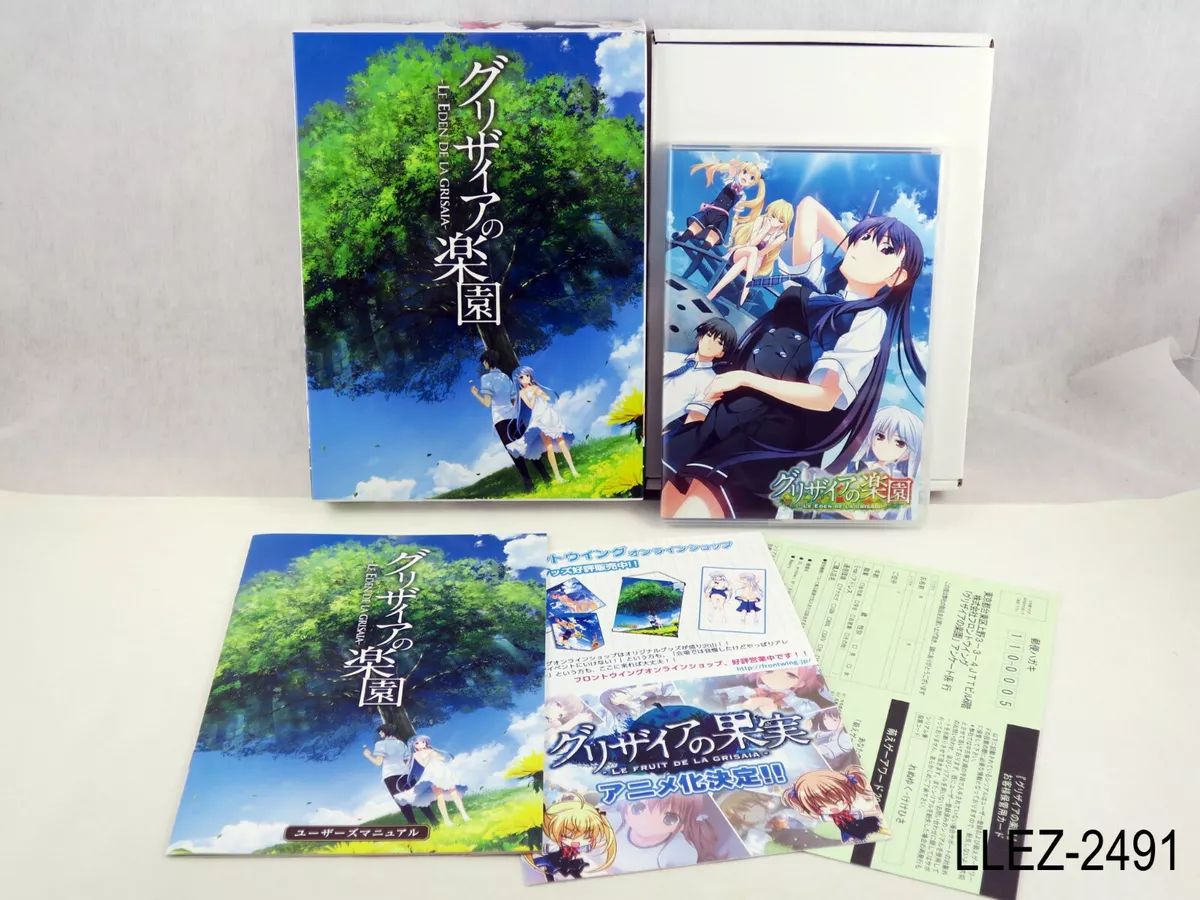 The Eden of Grisaia (no Rakuen) Japanese Import PC Game Windows JP US Seller