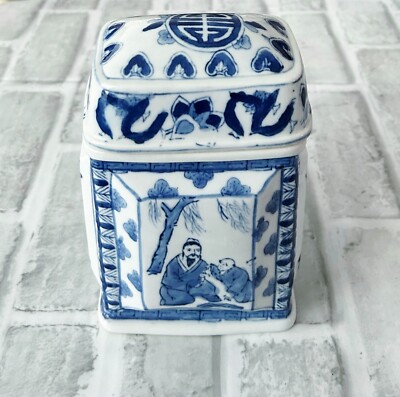 Vintage Blue & White Cong Chinese Tea or Porcelain Ginger Jar with Lid