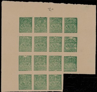 India Kishangarh 1901 1r SG 38 part sheet of 15 catalog value £180