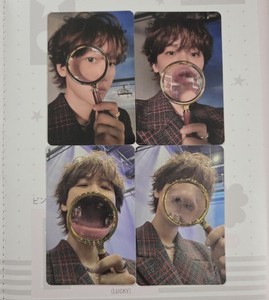 Exo Baekhyun | eBay