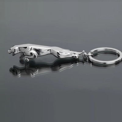 Leopard Jaguar Style Keychain Car Key Ring Bag Pendant Unisex Fashion Gift