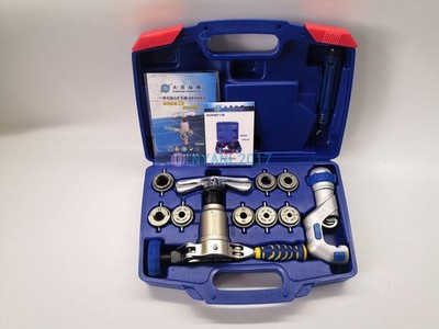 1PC New 45 Degree Eccentric   Pipe Flaring Tool kit WK-519FT-L #E8