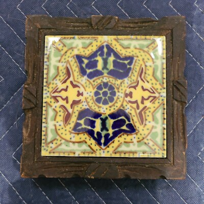 Vintage Mexican Dal Tile Trivet Yellow/Blue Hand Carved Wood 6'' Boho Cottagecore