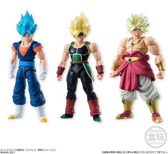 Bandai Dragon Ball Z Kai Shodo 5 Action Figure Set Ss Broly Bardock God Vegetto