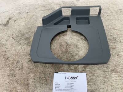 Kenworth Paccar Trim Cover RH U22-1075-2671 From 2020 T680 | eBay