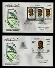 EGYPT 2005 PRESIDENT MUBARAK 4Th RESIDENCY REPUBLIC 2 FDC FIRST DAY COVER MS&STM