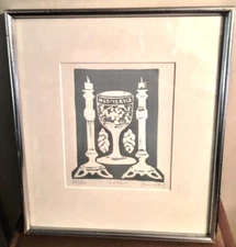 RINA ROTHOLZ 3 DIMENSIONAL SHABBAT EMBOSSED ETCHED PAPER ART-EUC