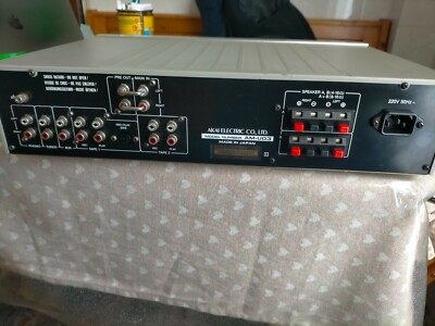 【激レア】AKAI AM-U03 02 DC Stereo Integrated 激レア】AKAI AM-U03 02 DC Stereo Integrated