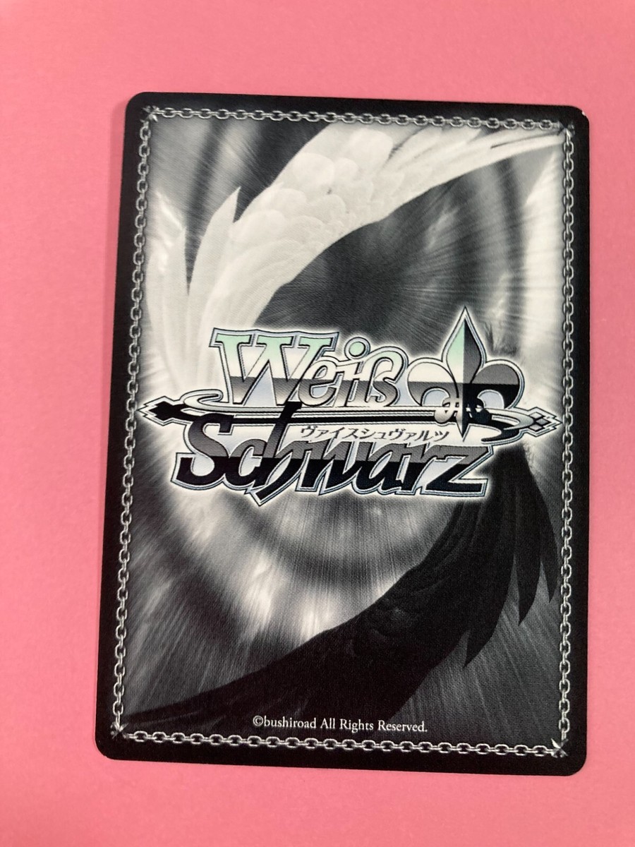 Weiss Schwarz KADOKAWA S.B. Mondaiji Smi/W62-T07 TD Asuka
