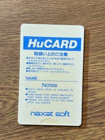 PARANOIA　NEC PC Engine  Turbografx 16 JAPAN