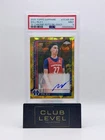 2025 Topps Chrome Sapphire Will Riley Gold Auto /50 PSA 9 #TCAR-WR