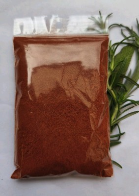 Paprika mild geräuchert 65g - Gewürze Gütermann (KG 26,15 )