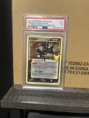 eBay