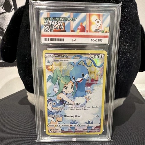 Altaria TG11/TG30 Mint Silver Tempest Trainer Gallery Special Art Ace 9