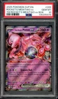 PSA 10 Team Rocket's Mewtwo EX Holo SVP 205 Black Star Promo Mewtwo EX Box