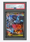 Pokemon PSA 10 AUTO 10 Mega Charizard X ex SAR YUMEKO 2025 110/080 M2 Japanese