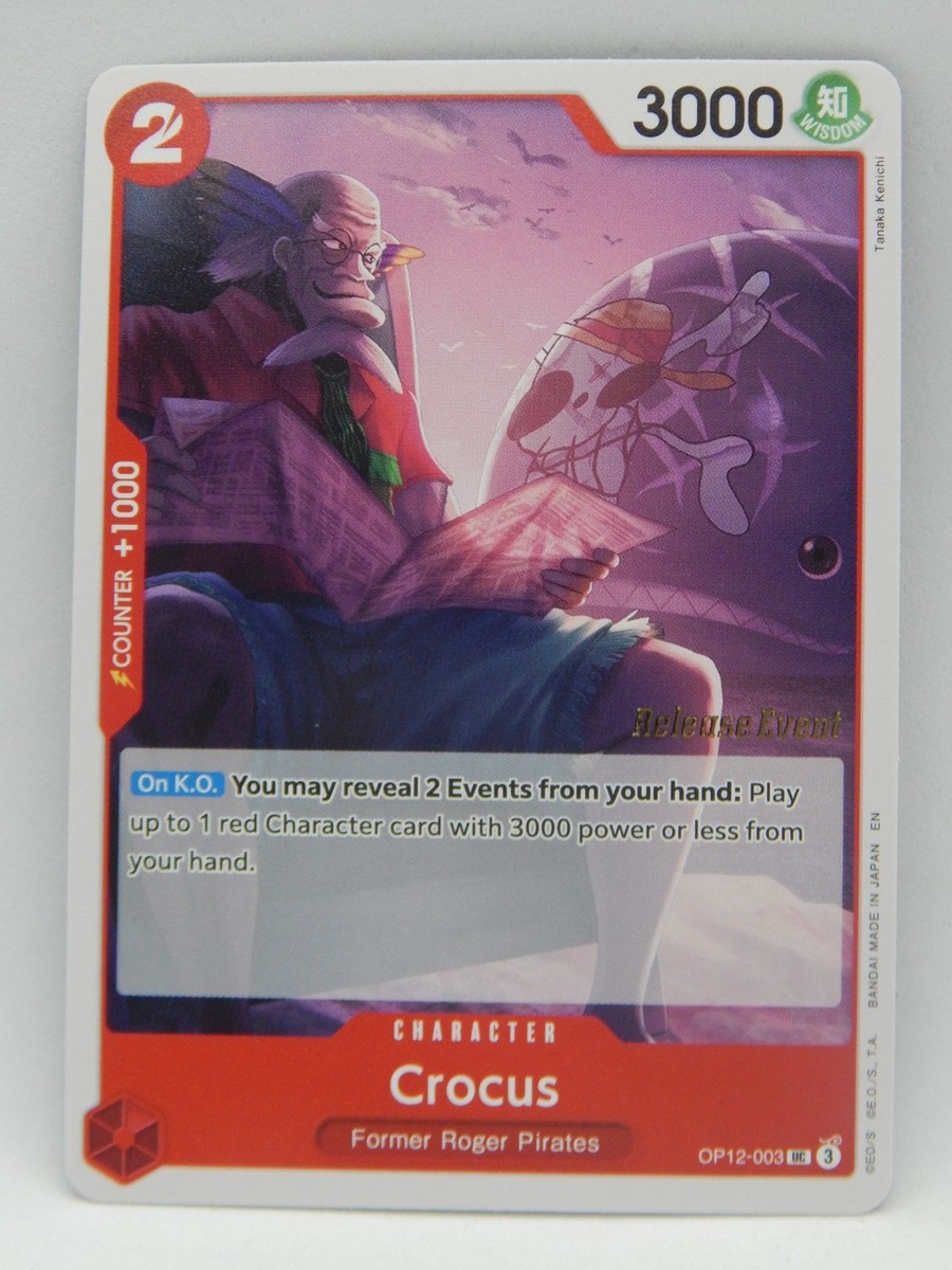 2025 One Piece Legacy of the Master OP-12 - Release Event Stamp