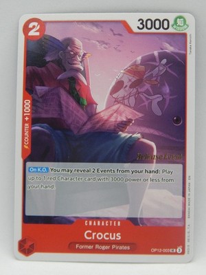 2025 one piece card game legacy of the master One Piece TCG: [OP-12] Legacy of the Master Booster Box Case main image 1
