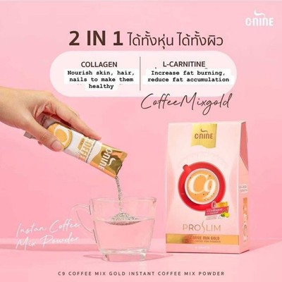 2 Box PRO SLIM C9 Coffee Mix Gold w/ Collagen & Natural Extracts