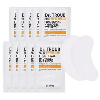 Sidmool Dr.Troub Skin Returning Functional Hydrogel Eye Patch 10ea