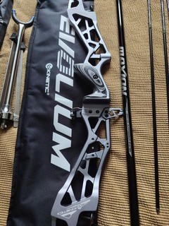 Recurve Bow Kit with Multiple Accessories