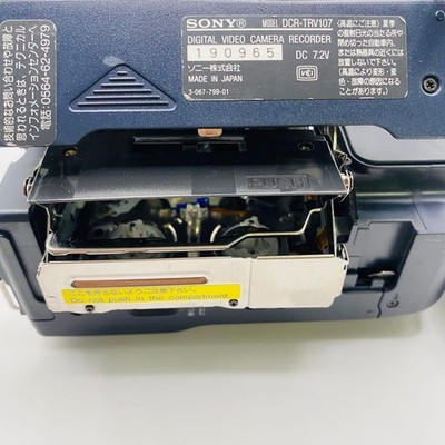 SONY miniDV Handycam DCR-TRV10 Operation Confirmed 27242556324| eBay