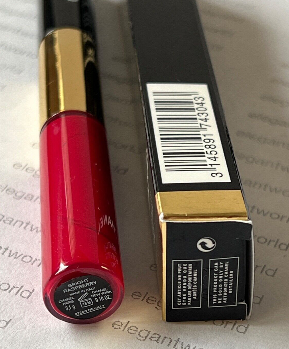 【新品】シャネルROUGE DOUBLE INTENSITE 57 CHANEL Rouge Double Intensité Ultra Wear Lip Colour (All