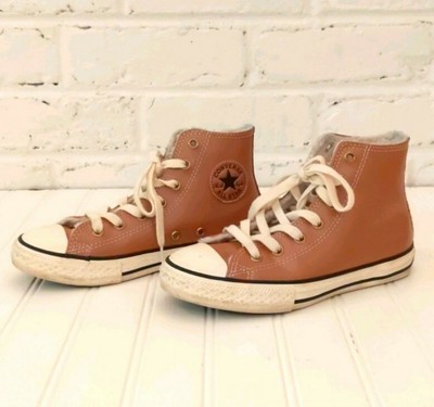 brown converse with fur inside