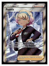 Peonia #196 Prices | Pokemon Chilling Reign | Pokemon Cards