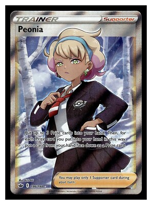 peony rare league card Pokemon Chilling Reign Peonia 196/198 Ultra Rare