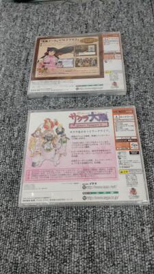 SEGA DreamCast HKT-3000 Sakura Wars Limited Console Japan 241030