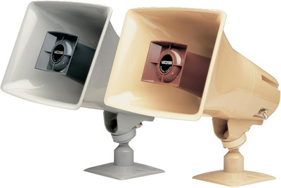 VC-V-1036C-GRAY 15Watt 1Way Paging Horn GRAY