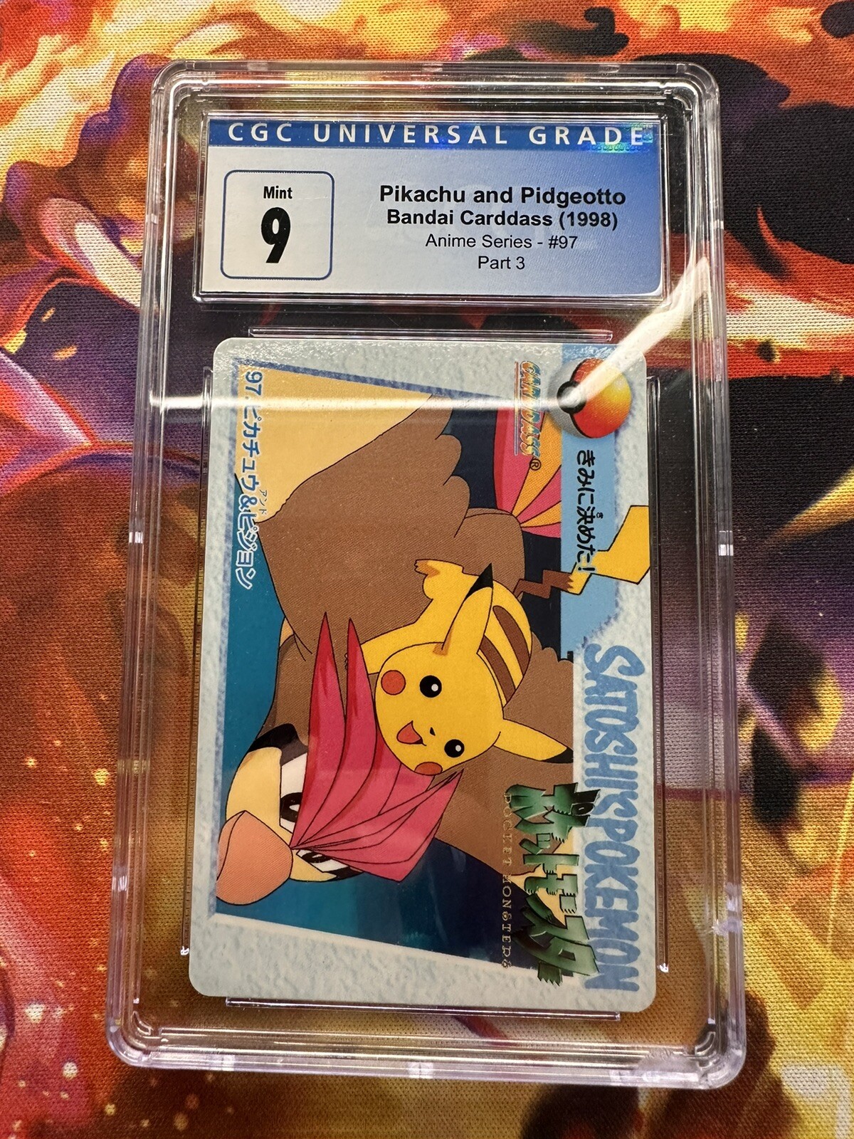 Pikachu And Pidgeotto Bandai Carddass 1998 #97 Part 3