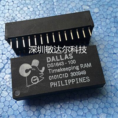 1PCS  DS1643-100+ DS1643-100 DS1643 DIP