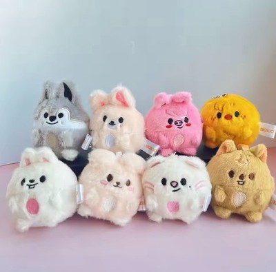 SKZOO 2026 Plush Doll Keychain STRAY KIDS Hwang Hyun-jin BANGCHAN