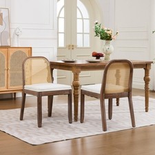 Curved Kitchen Accent Dining Chairs Set of 2 Farmhouse Side Chairs Solid Wood