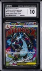 2025 POKEMON JAPANESE MEGA DREAM EX #223/193 MEGA CHARIZARD X EX CGC 10 GEM MINT