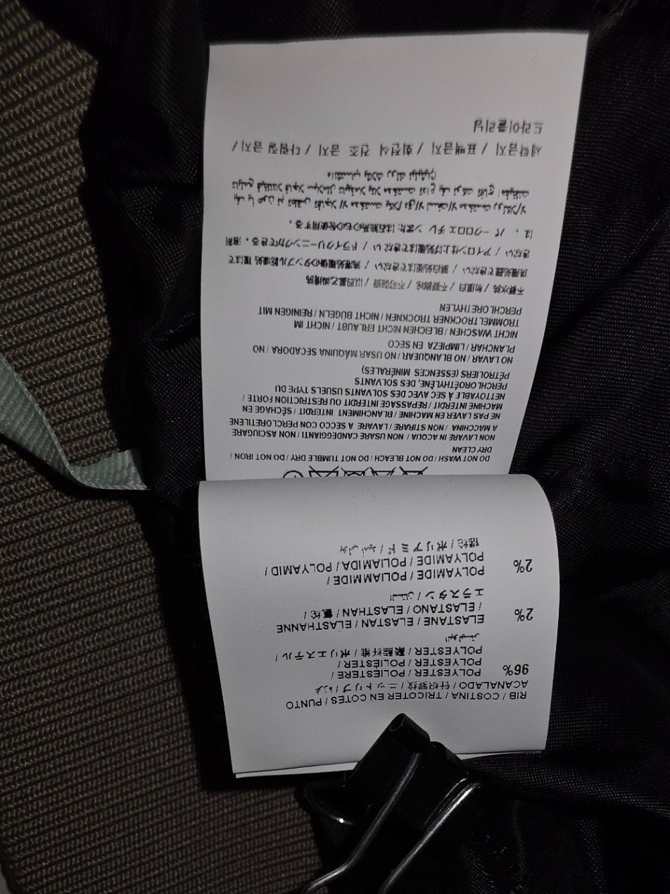 Off - White, Virgil Abloh Script, Bomber Jacket (… - image 6