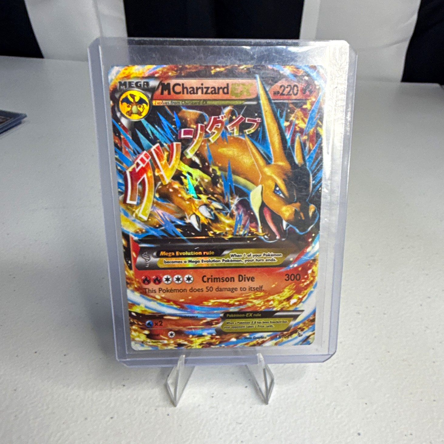 M Charizard EX (Y) 13/106 Flashfire Ultra Rare Holo English 220HP