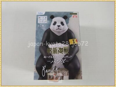 Furyu Jujutsu Kaisen Noodle Stopper Figure - Panda Collectible